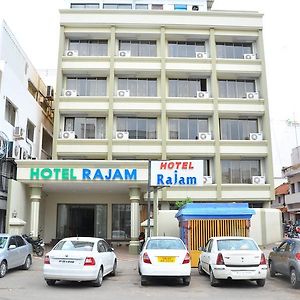 Hotel Rajam